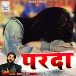 Parda - Tasleem Asif Song Download
